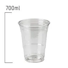 Copo 700 ml unidade